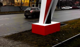 стела для автосалона